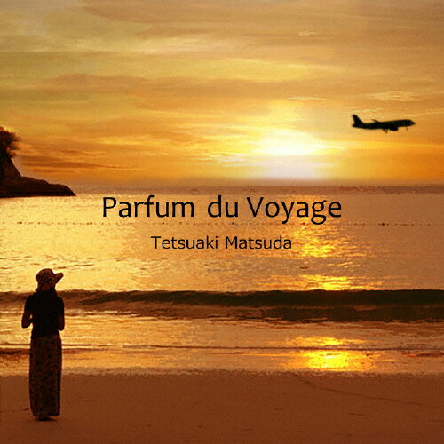 JAN 4562265492939 Parfum　du　Voyage/ＣＤ/TMDC-0001 株式会社スリーエムズ CD・DVD 画像