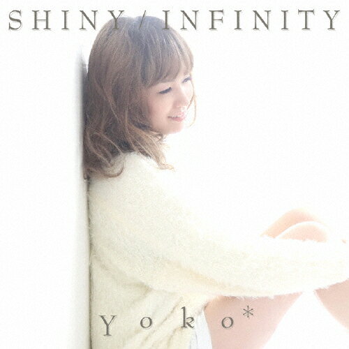 JAN 4562265498924 SHINY／INFINITY/CDシングル（12cm）/KYHS-1022 株式会社スリーエムズ CD・DVD 画像