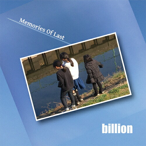 JAN 4562268000612 Memories　Of　Last/ＣＤ/ZSCM-17544 株式会社ZIZZ STUDIO CD・DVD 画像