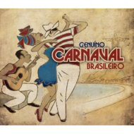 JAN 4562276852333 Genuino Carnaval Brasileiro 有限会社オフィス・サンビーニャ CD・DVD 画像