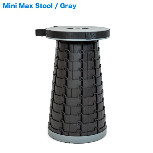 JAN 4562279773642 MiniMax Mini Max Stool グレー 株式会社ワタナベ楽器店 楽器・音響機器 画像