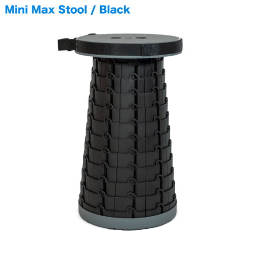 JAN 4562279773666 Mini Max Stool ブラック 伸縮可能スツール 株式会社ワタナベ楽器店 楽器・音響機器 画像