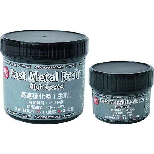 JAN 4562281592354 旭 1161 高速硬化型ペースト Fast Metal Paste 旭エンジニアリング株式会社 花・ガーデン・DIY 画像