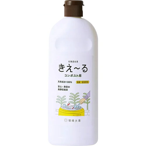 JAN 4562287811503 消臭力「まんてん」 シャワーボトル(500mL) 環境大善株式会社 日用品雑貨・文房具・手芸 画像