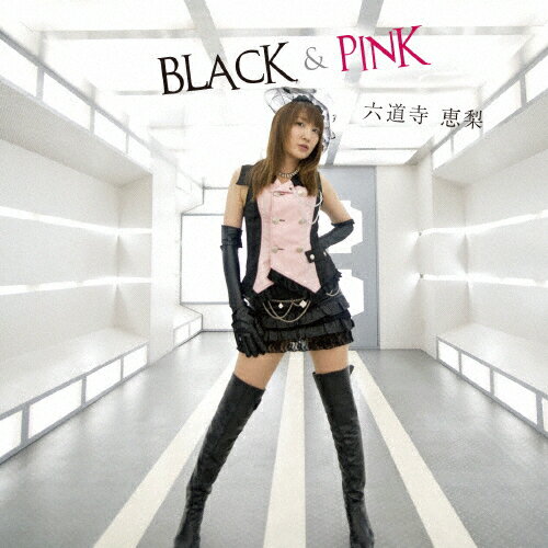 JAN 4562292468051 BLACK＆PINK/CD/ER-01 有限会社サーフ・プロジェクト CD・DVD 画像