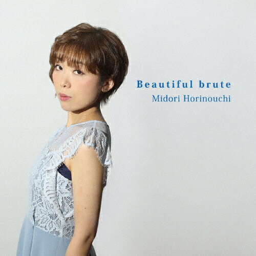 JAN 4562292468747 Beautiful　brute／夢のマボロシ幻想教/ＣＤシングル（１２ｃｍ）/LCP-1001 有限会社サーフ・プロジェクト CD・DVD 画像