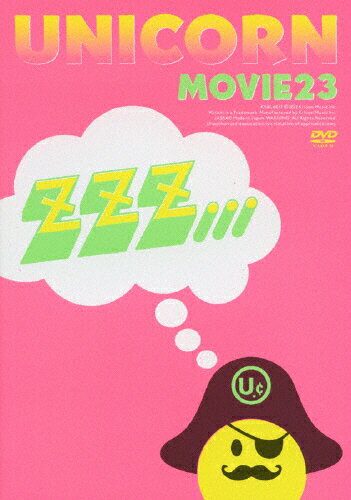 JAN 4562292975061 MOVIE23／ユニコーンツアー2011　ユニコーンがやって来る　zzz．．．/ＤＶＤ/KSBL-6017 株式会社ソニー・ミュージックレーベルズ CD・DVD 画像