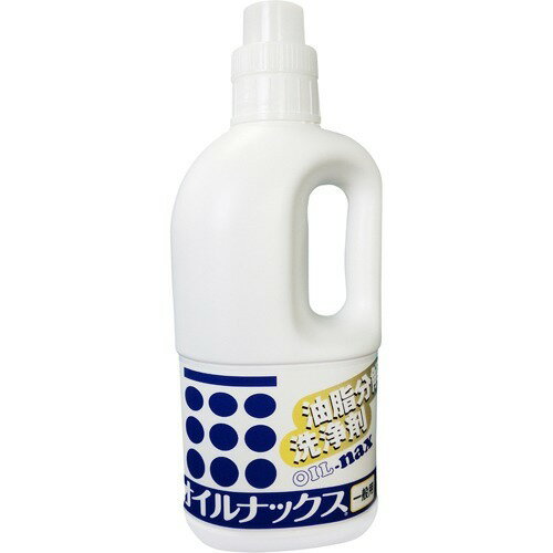 JAN 4562298170019 オイルナックス 一般用(1000ml) 中島産業株式会社 日用品雑貨・文房具・手芸 画像