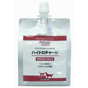 JAN 4562305930179 パラソルヘルスケア ハイドロチャージ(200mL) 株式会社QIX ペット・ペットグッズ 画像