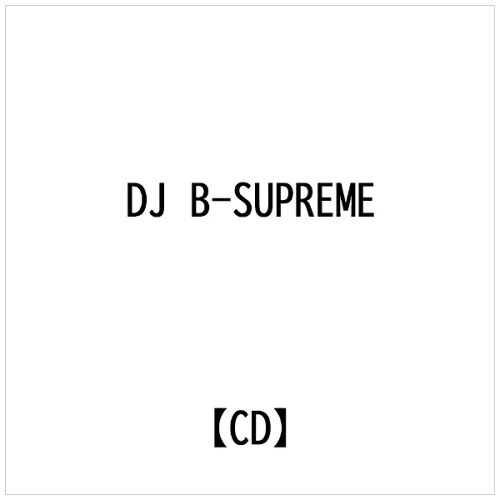 JAN 4562307560930 SUPER MIX 66－＃AgeAge BEST－ / DJ B－SUPREME 有限会社MKD CD・DVD 画像