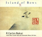 JAN 4562316260067 Island of Bows アルバム AWCA-4 CD・DVD 画像