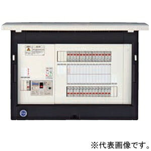 JAN 4562325398751 河村電器/カワムラ enステーション オール電化 EN2D EN2D 4200-3 河村電器産業株式会社 花・ガーデン・DIY 画像