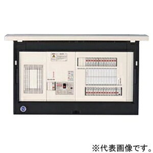 JAN 4562325405077 enステーション太陽光発電＋オール電化 樹脂製 フタつきタイプ露出型リミッタースペース付EL2T5320-33 河村電器産業株式会社 花・ガーデン・DIY 画像