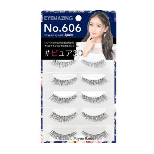 JAN 4562342603784 グリッターイノベーション EYEMAZING つけまつ毛 NO.606 株式会社グリッターイノベーション 美容・コスメ・香水 画像