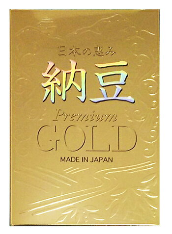 JAN 4562342750037 日本の恵み 納豆GOLD 330球 有限会社甲賀もち工房 ダイエット・健康 画像