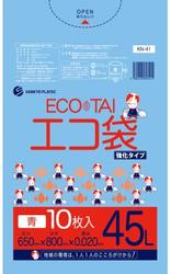 JAN 4562345603415 サンキョウプラテック エコ袋 45L 0.020mm 青 KN-41 サンキョウプラテック株式会社 日用品雑貨・文房具・手芸 画像