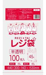 JAN 4562345606461 小箱 厚手タイプ西日本45号 東日本45号 0 厚 半透明 サンキョウプラテック株式会社 日用品雑貨・文房具・手芸 画像