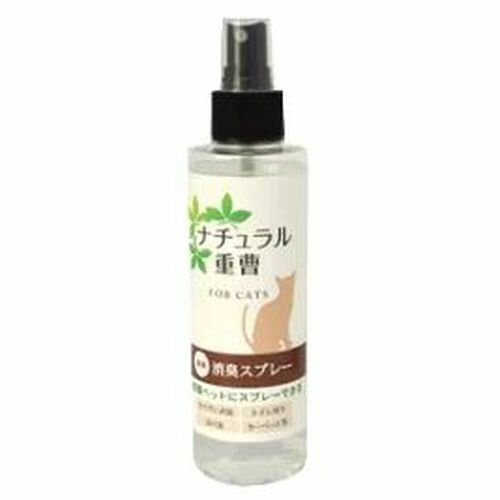 JAN 4562347092316 ナチュラル重曹 消臭スプレー 猫用(200mL) アイテム(同) ペット・ペットグッズ 画像