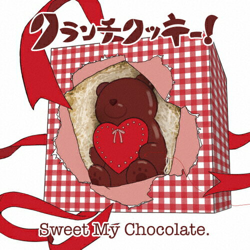 JAN 4562350603066 Sweet My Chocolate．＜れーた盤＞/CDシングル（12cm）/QARF-69056 株式会社ブートロック CD・DVD 画像