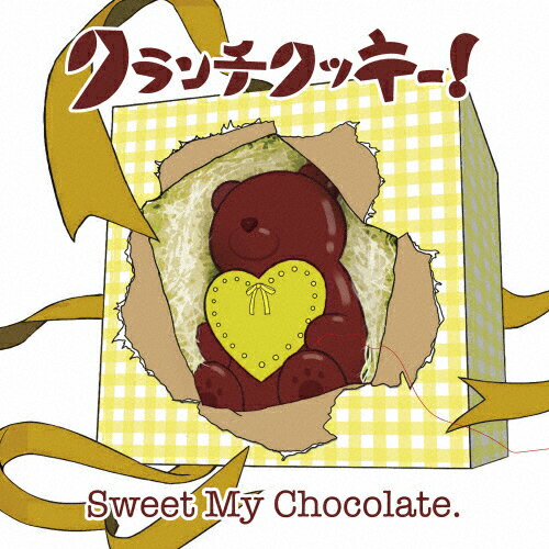 JAN 4562350603073 Sweet My Chocolate．＜れん盤＞/CDシングル（12cm）/QARF-69057 株式会社ブートロック CD・DVD 画像