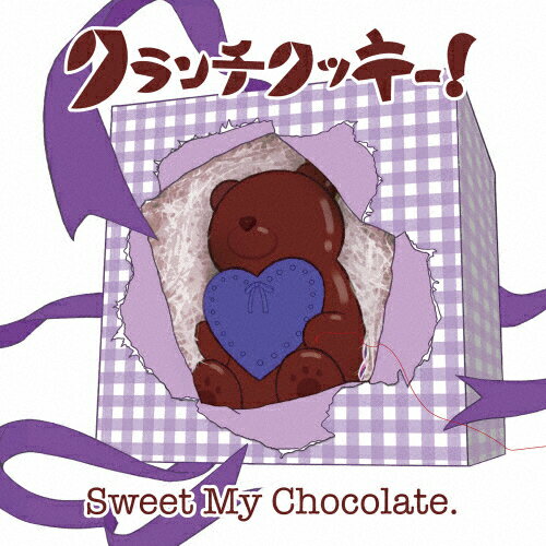 JAN 4562350603103 Sweet My Chocolate．＜むぎ盤＞/CDシングル（12cm）/QARF-69060 株式会社ブートロック CD・DVD 画像