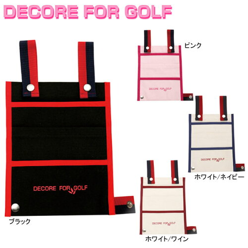 JAN 4562352261653 デコレフォーゴルフ DECORE FOR GOLF カートバッグ 有限会社KidsOnly スポーツ・アウトドア 画像