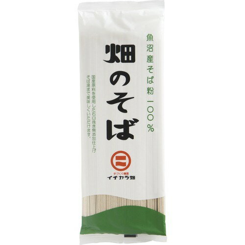 JAN 4562355080701 イチカラ畑 畑のそば(180g) 株式会社イチカラ畑 食品 画像