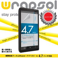 JAN 4562355291480 Wrapsol WP47ULTR-FT 株式会社INNOVAGLOBAL スマートフォン・タブレット 画像