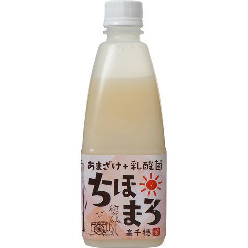 JAN 4562359300089 あまざけ+乳酸菌 ちほまろ プレーン味(500ml) 株式会社高千穂ムラたび 水・ソフトドリンク 画像