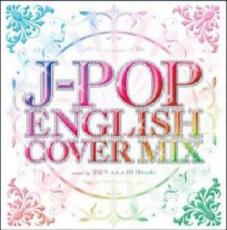 JAN 4562368538145 J-POP　ENGLISH　COVER　MIX/ＣＤ/STLE-004 株式会社CHET Marketing CD・DVD 画像