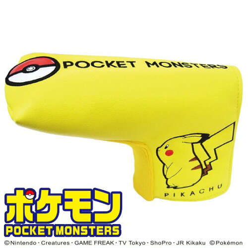 JAN 4562374250802 ポケモン ヘッドカバー パター用 ピカチュウ PMPT001 株式会社マインド スポーツ・アウトドア 画像