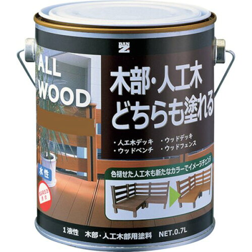 JAN 4562375771993 BAN-ZI｜バンジ BANーZI 木部・人工木用塗料 ALL WOOD 0．7L パインウッド 19－40H K-ALW/L07E10 株式会社BAN-ZI 花・ガーデン・DIY 画像