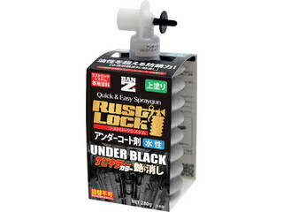 JAN 4562375773638 BAN-ZI｜バンジ BANーZI RUSTLOCK専用カートリッジ280g グレー 水性艶消し J-RLSC/280C 株式会社BAN-ZI 花・ガーデン・DIY 画像