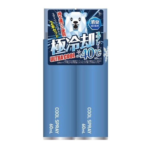 JAN 4562378465905 サイキョウ・ファーマ 極 冷却スプレー エアゾール 携帯用 60ml 株式会社サイキョウ・ファーマ ダイエット・健康 画像