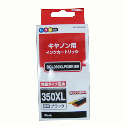 JAN 4562382670661 キャノン互換インク irh-c lb ブラックナインスター 日本ナインスター株式会社 パソコン・周辺機器 画像