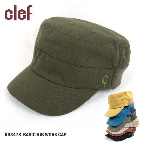 JAN 4562389985072 クレ clef BASIC RIB WORK CAP BEG ベーシック リブ ワークキャップ ベージュ RB3478 有限会社ロブ・クラッシック バッグ・小物・ブランド雑貨 画像