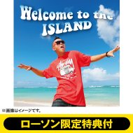 JAN 4562390690064 Welcome　to　the　ISLAND（初回限定盤）/ＣＤ/EMID-3001 株式会社ユークリッド・エージェンシー CD・DVD 画像