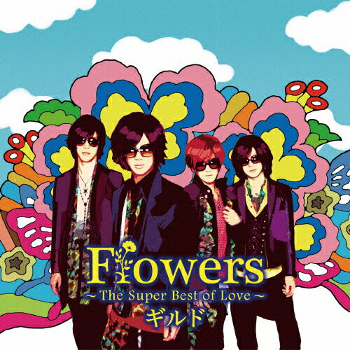 JAN 4562390691269 Flowers ～The Super Best of Love～（通常盤A）/CD/EAZZ-0118 株式会社ユークリッド・エージェンシー CD・DVD 画像