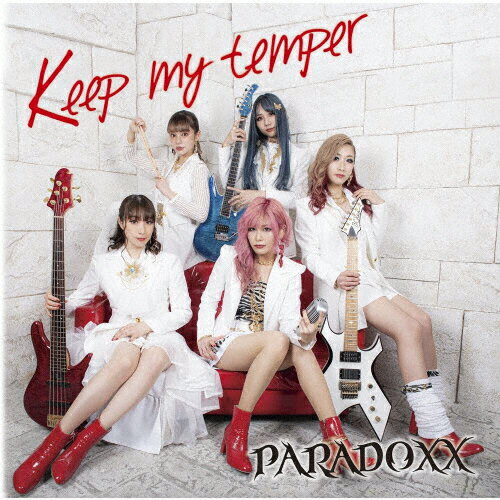 JAN 4562396240157 Keep　my　temper/ＣＤシングル（１２ｃｍ）/FLCA-0006 有限会社フライングキャット CD・DVD 画像