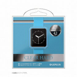 JAN 4562398659834 MSソリューションズ AppleWatch 42mm ハードケース CLEAR HARD/ブルー 株式会社MSソリューションズ スマートフォン・タブレット 画像