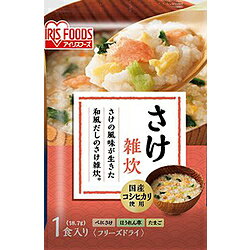 JAN 4562403558060 アイリスフーズ さけ雑炊 18.7g アイリスフーズ株式会社 食品 画像