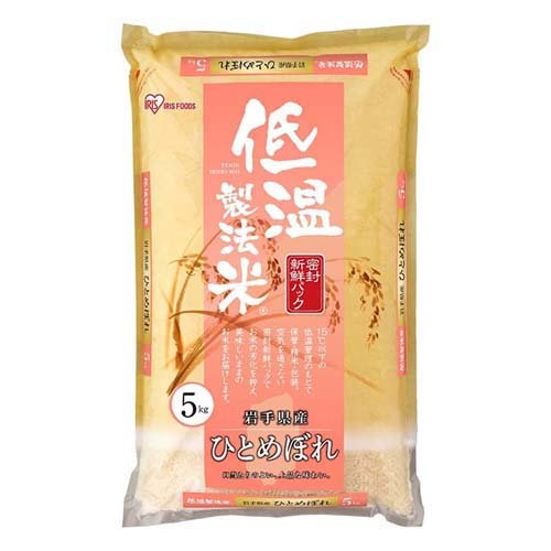 JAN 4562403560216 令和4年産 岩手県産ひとめぼれ(5kg) アイリスフーズ株式会社 食品 画像