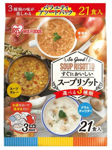 JAN 4562403560247 アイリスフーズ スープリゾット 21食 アイリスフーズ株式会社 食品 画像