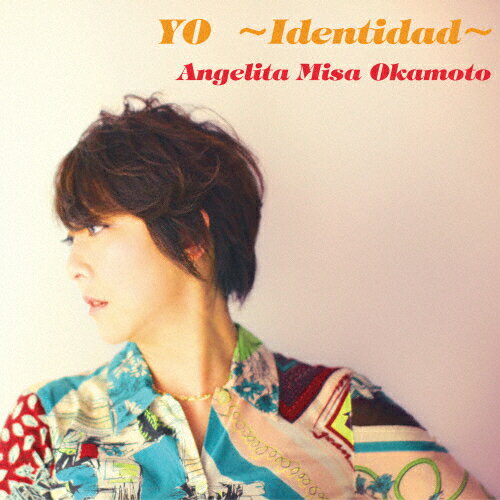 JAN 4562454728757 YO　～Identidad～/ＣＤ/WH-1403 ユースマインド株式会社 CD・DVD 画像