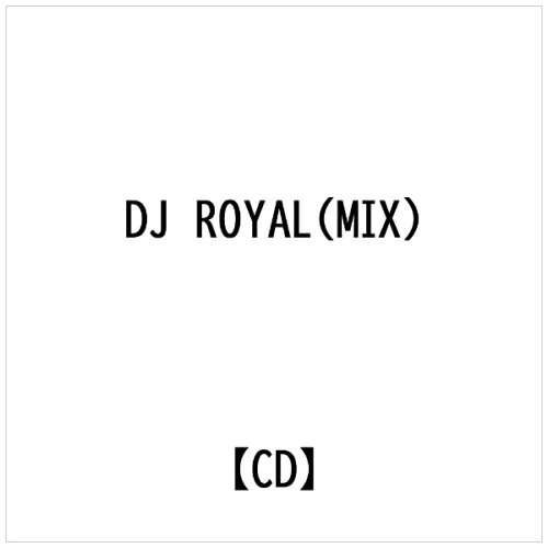 JAN 4562469426310 令和神ヒッツ Mixed by DJ ROYAL アルバム WAPO-87 株式会社BEAUTY CONTENTS MANAGEMENT CD・DVD 画像