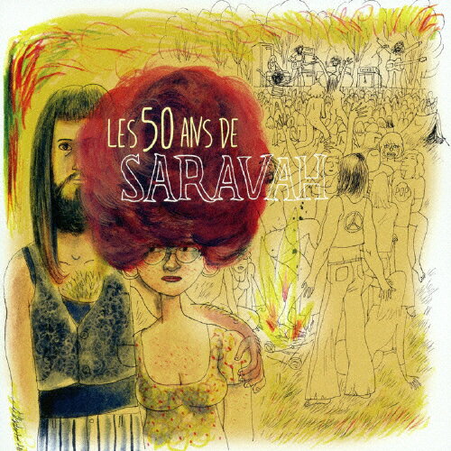 JAN 4562469600505 サラヴァの50年/ＣＤ/RPOP-10020 株式会社コアポート CD・DVD 画像