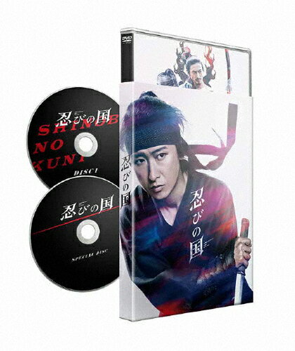 JAN 4562474190091 「忍びの国」DVD＜初回限定＞/ＤＶＤ/TCED-3738 TCエンタテインメント株式会社 CD・DVD 画像