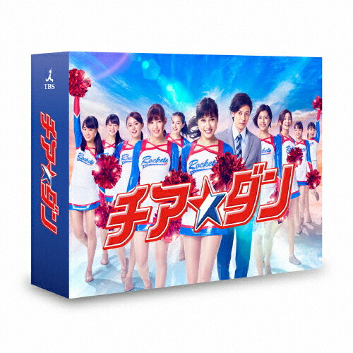JAN 4562474197885 チア☆ダン　Blu-ray　BOX/Ｂｌｕ－ｒａｙ　Ｄｉｓｃ/TCBD-0773 TCエンタテインメント株式会社 CD・DVD 画像