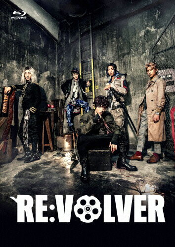 JAN 4562474199988 舞台「RE：VOLVER」Blu-ray/Ｂｌｕ－ｒａｙ　Ｄｉｓｃ/TCBD-0806 TCエンタテインメント株式会社 CD・DVD 画像