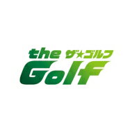 JAN 4562474214452 「the　Golf　Vol．3　～ゴルフ実践編～」DVD/ＤＶＤ/TCED-5104 TCエンタテインメント株式会社 CD・DVD 画像